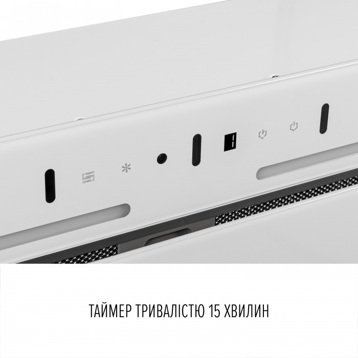 Витяжка повновбудована PERFELLI NUOVA 6JWR BIANCO