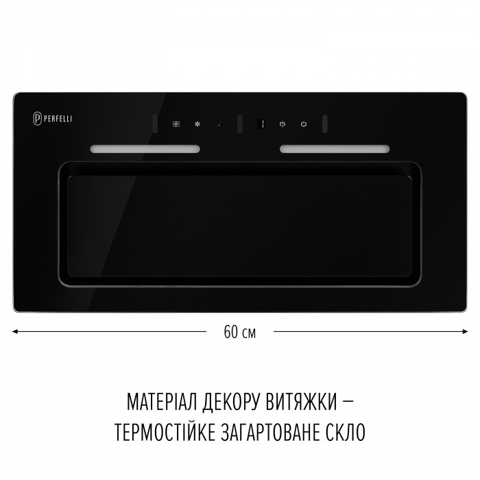 Витяжка повновбудована PERFELLI NUOVA 6JWRB NERO