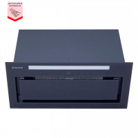 Витяжка кухонна  BISP 6973 A 1250 GF LED Strip Perfelli