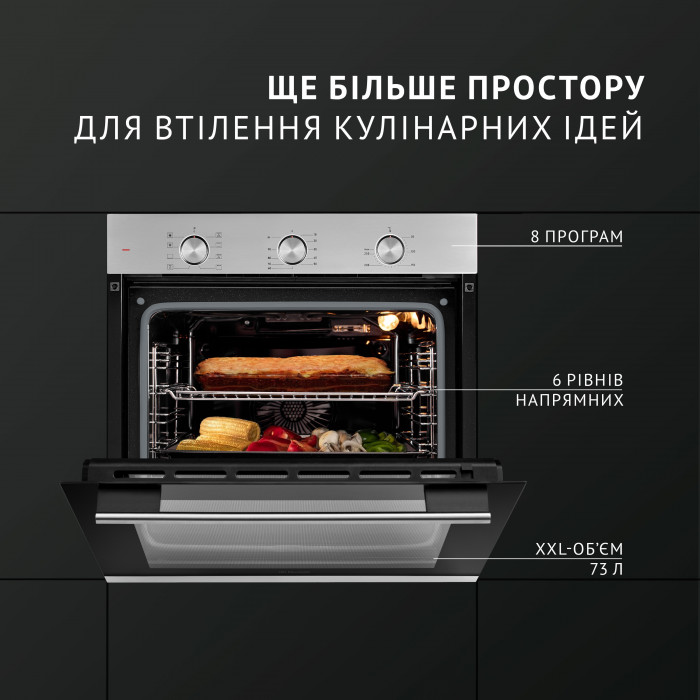 Духова шафа електрична Perfelli DIAMOND 6M8L INOX