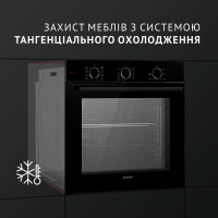 Духовой шкаф электрический Perfelli DIAMOND 6M8L NERO