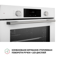 Духовой шкаф электрический Perfelli PERLA 6D7 BIANCO