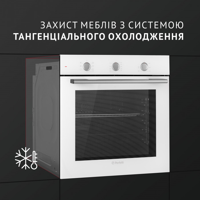 Духова шафа електрична Perfelli PERLA 6M7 BIANCO