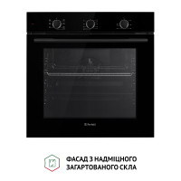 Духовой шкаф электрический Perfelli PERLA 6M7 NERO