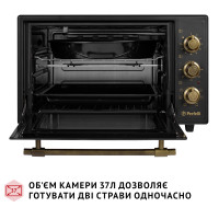 Perfelli LAGGIO 37 BLACK RETRO