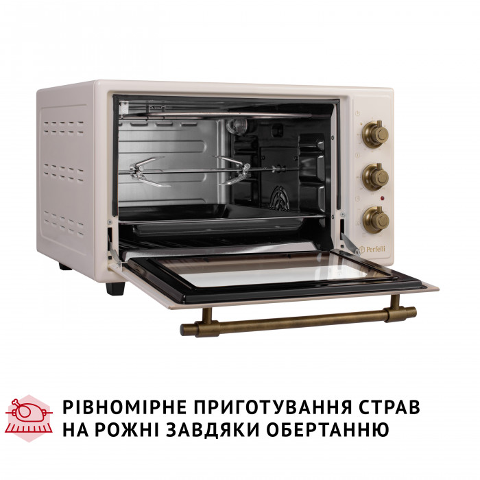 Електрична піч Perfelli LAGGIO 37 IVORY RETRO