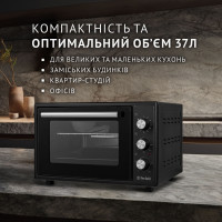 Электрическая печь Perfelli MIRAGE 37 BLACK