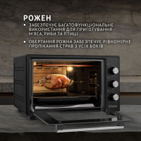 Электрическая печь Perfelli MIRAGE 37 BLACK