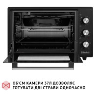 Электрическая печь Perfelli MIRAGE 37 BLACK
