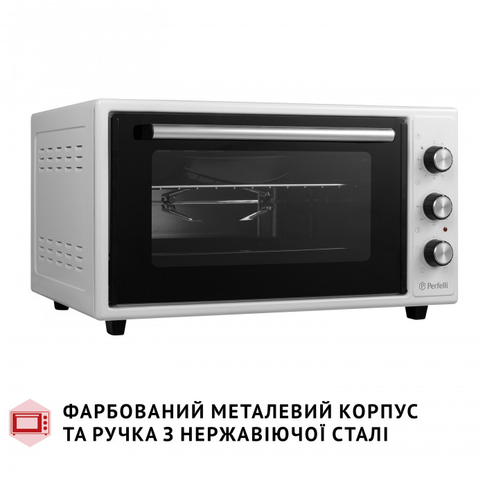 Електрична піч Perfelli MIRAGE 48 WHITE