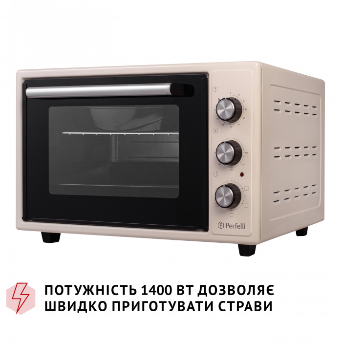 Електрична піч Perfelli TRIMO 37 IVORY