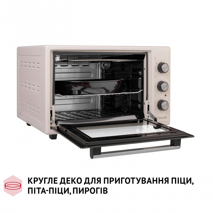Електрична піч Perfelli TRIMO 37 IVORY