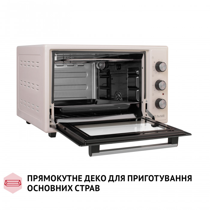 Електрична піч Perfelli TRIMO 37 IVORY