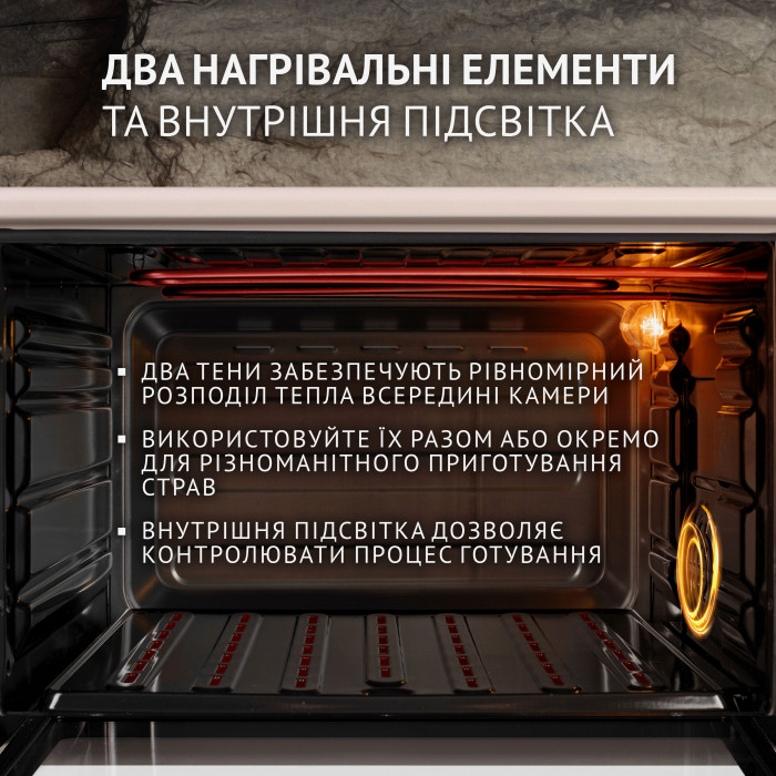 Електрична піч Perfelli TRIMO 37 IVORY