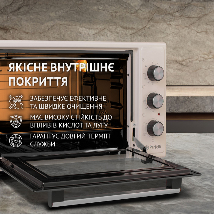 Електрична піч Perfelli TRIMO 37 IVORY