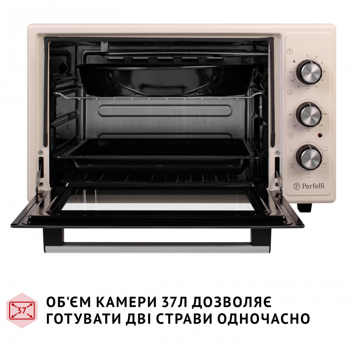 Електрична піч Perfelli TRIMO 37 IVORY