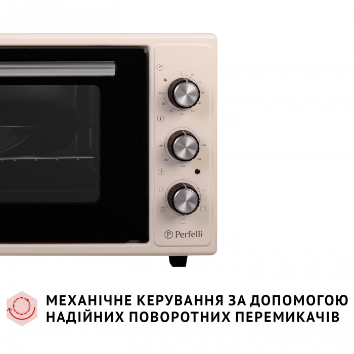 Електрична піч Perfelli TRIMO 37 IVORY