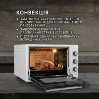 Электрическая печь Perfelli TRIMO 37 WHITE