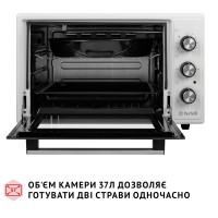 Электрическая печь Perfelli TRIMO 37 WHITE