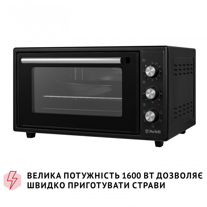 Электрическая печь Perfelli TRIMO 48 BLACK