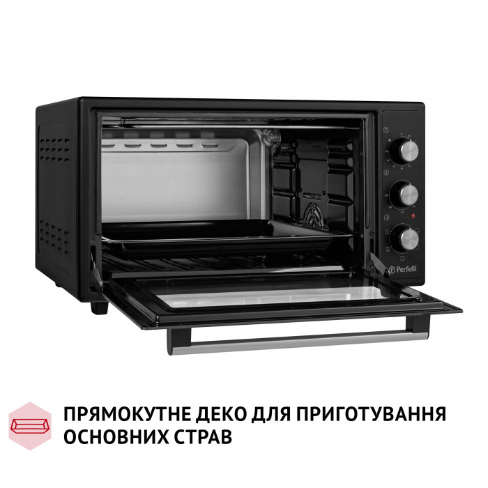 Электрическая печь Perfelli TRIMO 48 BLACK