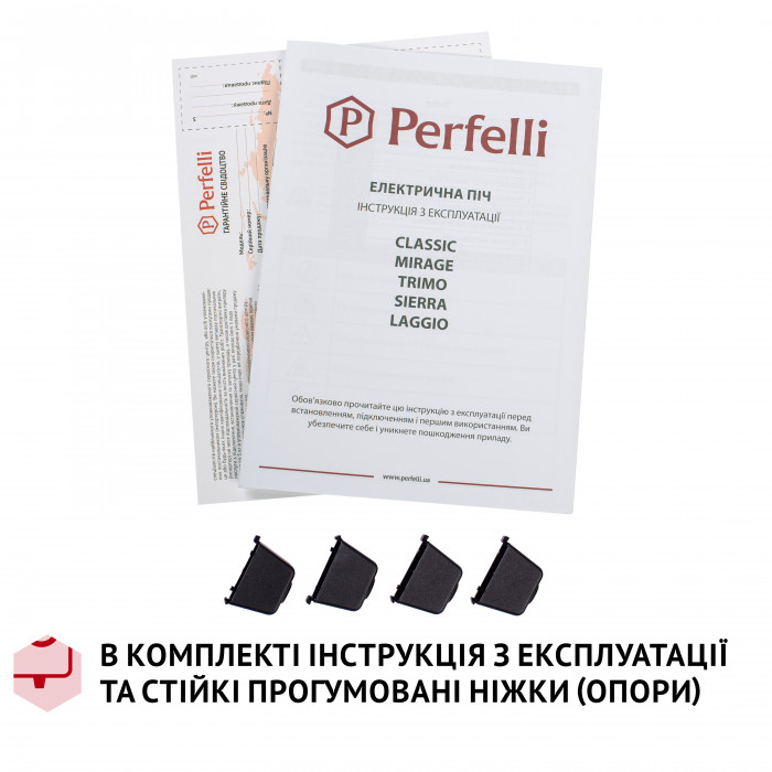 Электрическая печь Perfelli TRIMO 48 BLACK