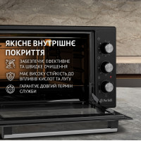 Электрическая печь Perfelli TRIMO 48 BLACK