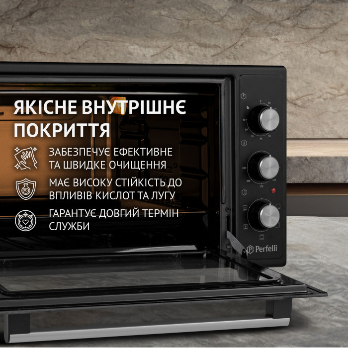 Электрическая печь Perfelli TRIMO 48 BLACK