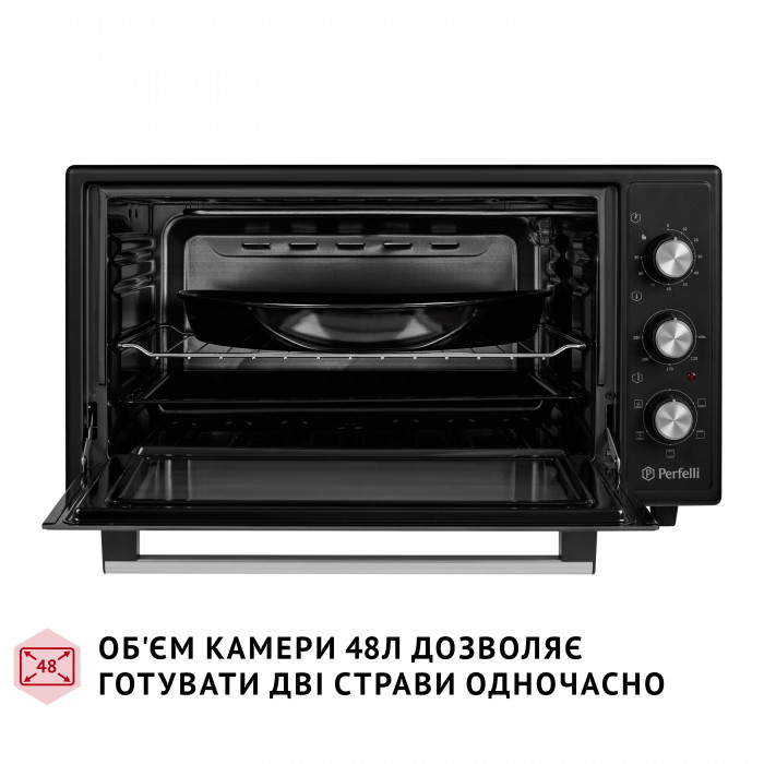 Электрическая печь Perfelli TRIMO 48 BLACK