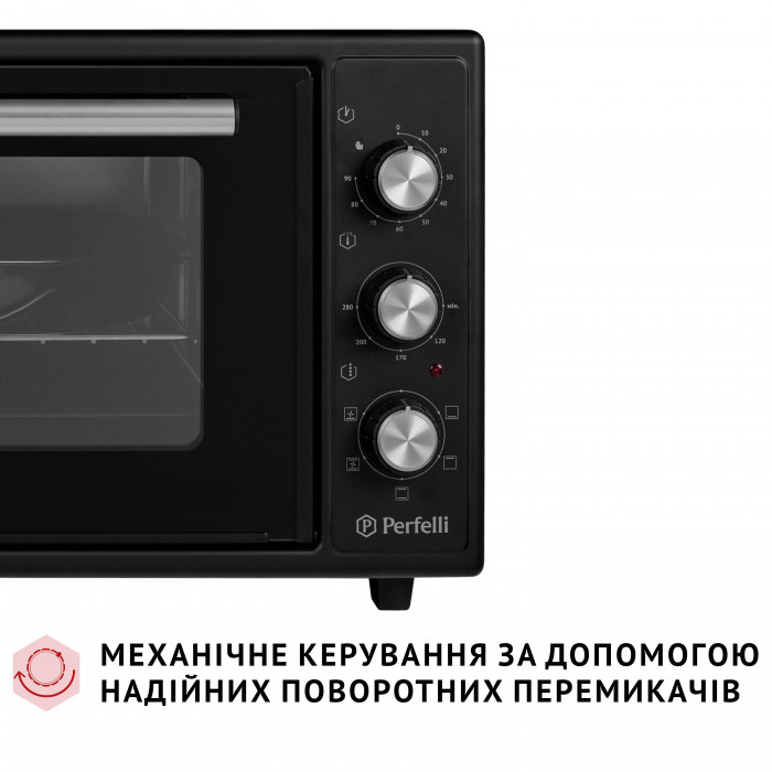 Электрическая печь Perfelli TRIMO 48 BLACK