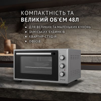 Электрическая печь Perfelli TRIMO 48 GREY