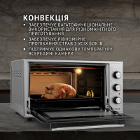 Электрическая печь Perfelli TRIMO 48 GREY