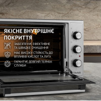 Электрическая печь Perfelli TRIMO 48 GREY