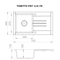 Мийка кухонна гранітна Perfelli TINETTO PGT 114-76 WHITE
