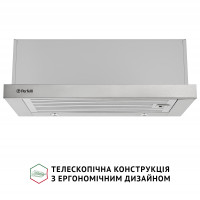 Витяжка телескопічна PERFELLI ISEO 6IMF INOX