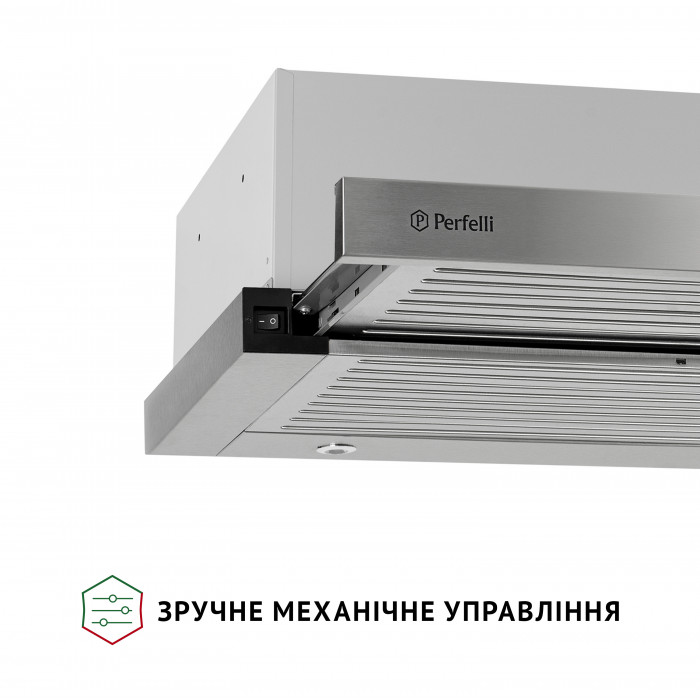 Витяжка телескопічна PERFELLI ISEO 6IMF INOX
