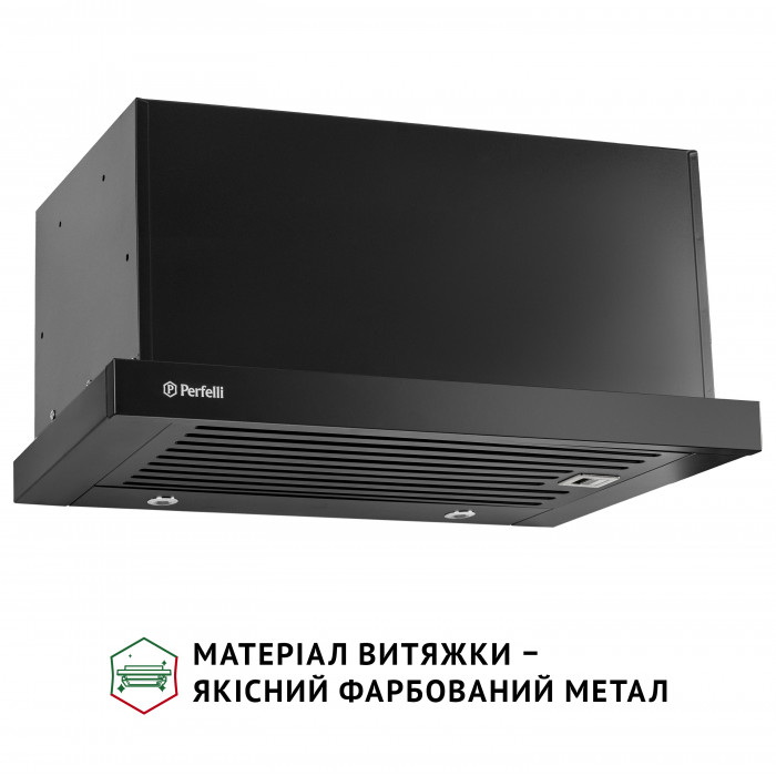 Витяжка телескопічна PERFELLI ISEO 6PMF NERO