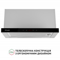 Витяжка телескопічна PERFELLI ISEO 6PSF INOX