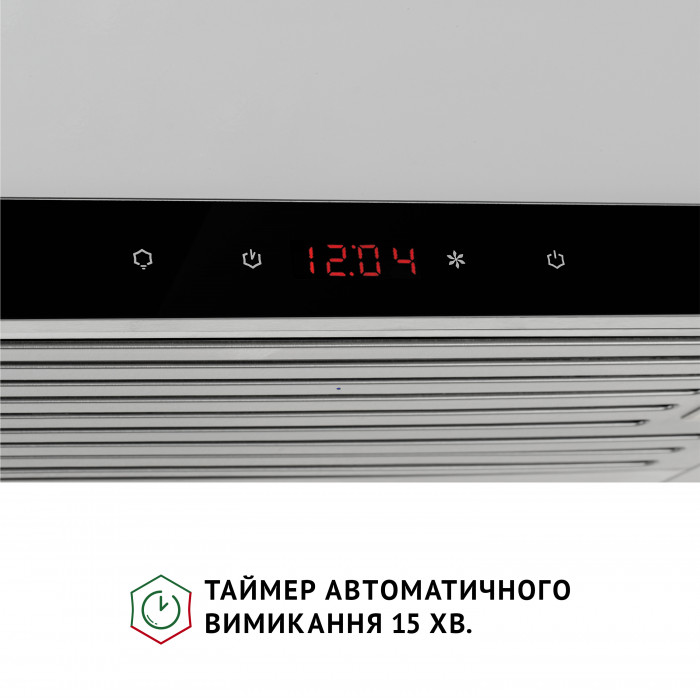Витяжка телескопічна PERFELLI ISEO 6PSF INOX