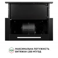 Витяжка телескопічна PERFELLI ISEO 6PSF NERO