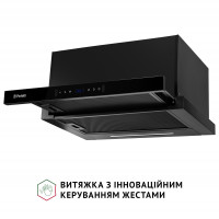 Витяжка телескопічна PERFELLI ISEO 6PWB NERO