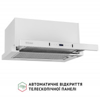 Вытяжка телескопическая PERFELLI ISEO 6PWX BIANCO