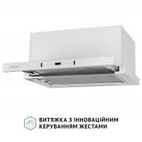 Вытяжка телескопическая PERFELLI ISEO 6PWX BIANCO