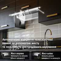Вытяжка телескопическая PERFELLI ISEO 6PWX BIANCO