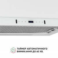 Вытяжка телескопическая PERFELLI ISEO 6PWX BIANCO