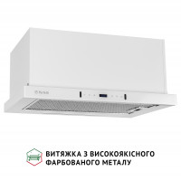 Вытяжка телескопическая PERFELLI ISEO 6PWX BIANCO