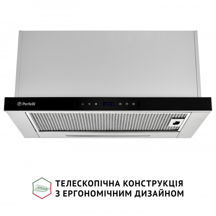 Витяжка телескопічна PERFELLI ISEO 6PWX INOX