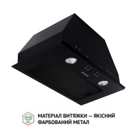 Вытяжка полновстраиваемая Perfelli BIET R 5854 BL 1200 LED