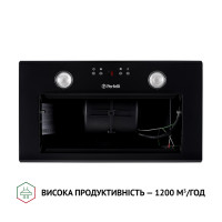 Вытяжка полновстраиваемая Perfelli BIET R 5854 BL 1200 LED