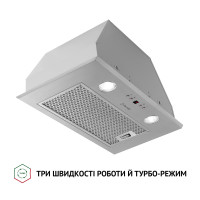 Вытяжка полновстраиваемая Perfelli BIET R 5854 I 1200 LED